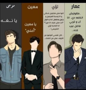 احببت طفلة