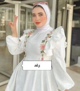 حارة البطل